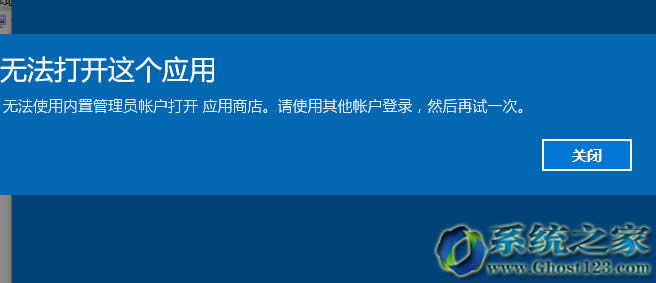 ͨ����ϵ�Է��Ձ���Q�°�Win10 1607ϵ�y�ȴ�ռ�ó��m����