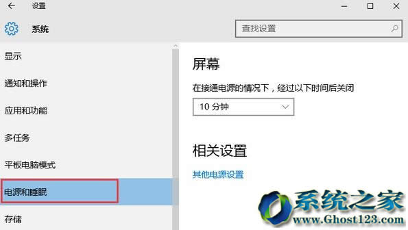 win10 1607ԭ��ϵ�yʹ���@ʾ�����ߕr�g�Զ��x�O��