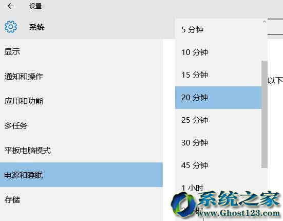 win10 1607ԭ��ϵ�yʹ���@ʾ�����ߕr�g�Զ��x�O��