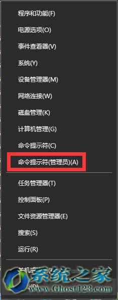 ����ghost Win10 PC Build 14986�����e�`80240031�������]��