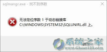Win10 1607更新至14986后DPI縮放會更好支持傳統(tǒng)Win32程序