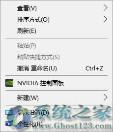 Win10 14946�A�[��(win10 1607)��ָwin10 1703����ʽ��