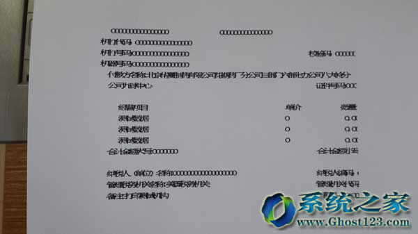 win10 1607ϵ�y(t��ng)��ӡ�C�������ܵ�ʹ�÷���