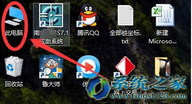 win10 64λϵ�y(t��ng)�[�ػ��һ������С�����X��·��