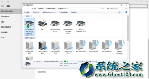 win10 1607ϵ�y(t��ng)��ӡ�C�������ܵ�ʹ�÷���