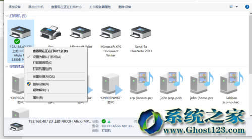 win10 1607ϵ�y(t��ng)��ӡ�C�������ܵ�ʹ�÷���