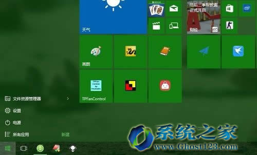 Ghost win10���I��ϵ�y�п���ע�N��䛵ļ���