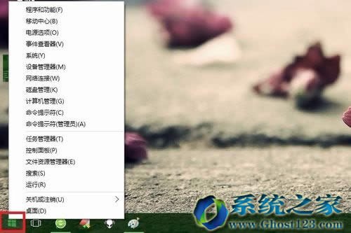 win10 64λϵ�y(t��ng)�[�ػ��һ������С�����X��·��