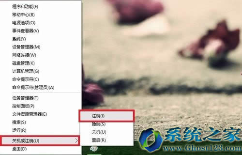 win10 64λϵ�y(t��ng)�[�ػ��һ������С�����X��·��