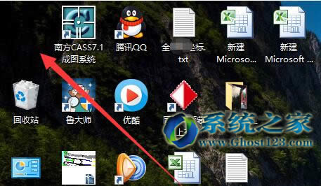 win10 64λϵ�y(t��ng)�[�ػ��һ������С�����X��·��