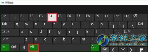 Ghost win10���I��ϵ�y�п���ע�N��䛵ļ���