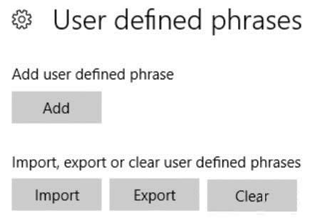 Win10 14986������ݔ�뷨����M