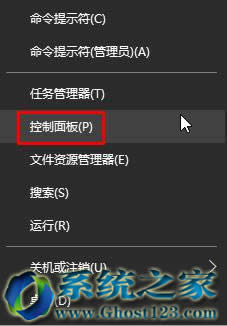 Ghost Win10ϵ�y(t��ng)�_ʼ�ˆθ߶Ȍ��ȵ��{(di��o)��(ji��)������