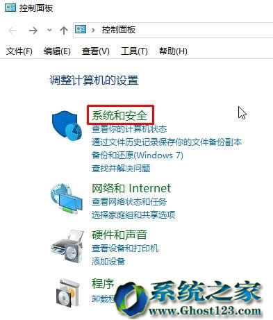 Ghost Win10ϵ�y(t��ng)�_ʼ�ˆθ߶Ȍ��ȵ��{(di��o)��(ji��)������