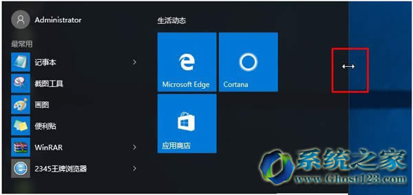 Ghost Win10ϵ�y(t��ng)�_ʼ�ˆθ߶Ȍ��ȵ��{(di��o)��(ji��)������