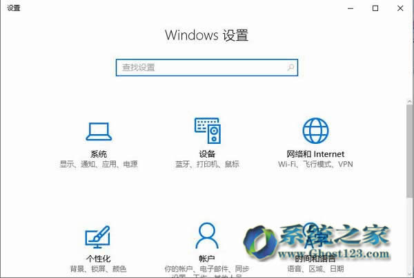 設(shè)置win10注冊(cè)表加強(qiáng)win10系統(tǒng)壁紙清晰度