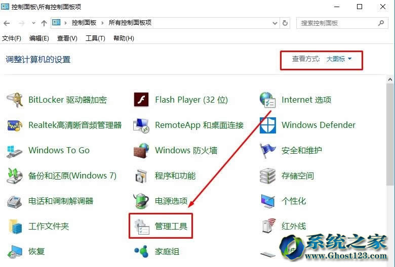 win10 64λϵ�y(t��ng)���������������O(sh��)�Ñ�(y��ng)��