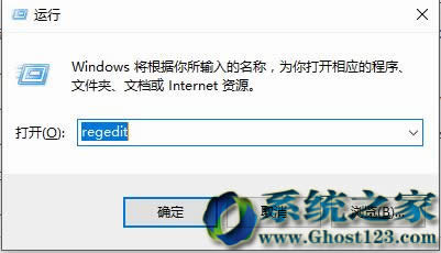Ghost win10ϵ�y��U�P�������o���o���M�Џ��ƽ�Q����