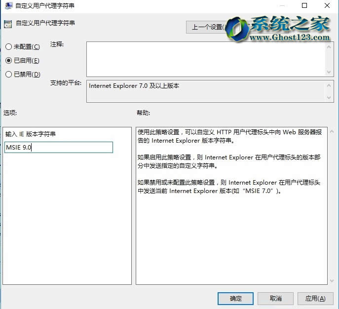 Win10 64λ������ϵ�yEdge�g�[�������Ёy�a