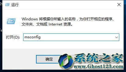 Ghost Win10ϵ�y�Ԏ��İٶ��lʿ�h������