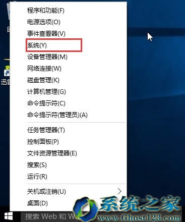 ȫ��Win10 32λϵ�y�cghost win7���h�������O�Å^�e