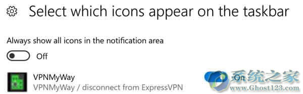 �����ghost Win10ϵ�yһ�I�B�ӵ�VPN