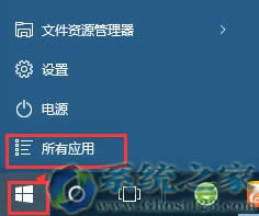 升級Win10 1607后管理器進(jìn)程CPU占比高