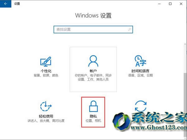 ghost Win10 64λϵ�yע�Ա��ļ��ӿ�űP�����ٶ�