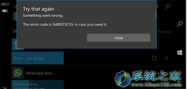 Win10手機(jī)14393.479更新0x80073cf9錯(cuò)誤代碼