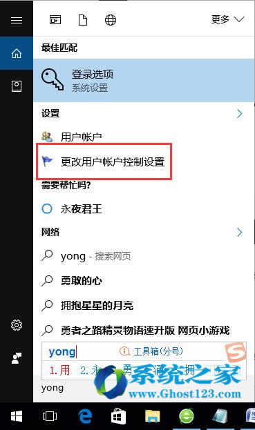 �����Q����Win10 1607�汾�i����o���M��