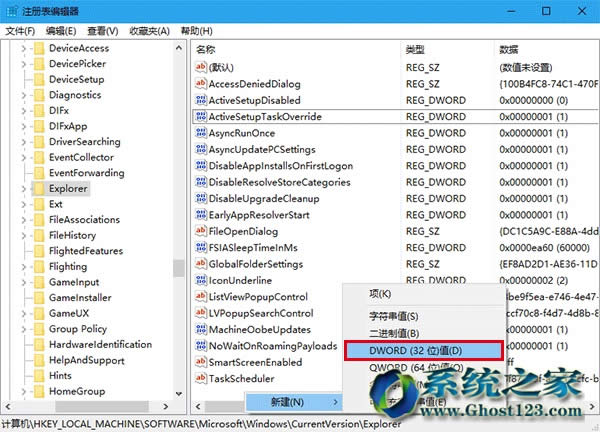 Win10ϵ�y�����׌׌�ļ��YԴ���������}���@ʾ�M��ID