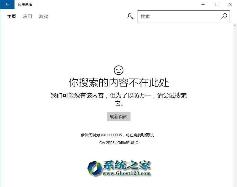 Win10 1607�汾�����̵� �������ă��ݲ��ڴ�̎