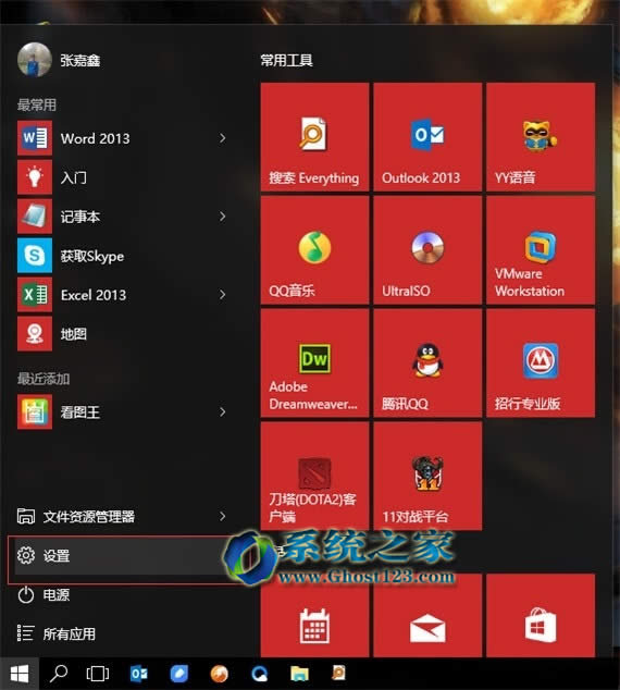 Win10 1607�汾�����̵� �������ă��ݲ��ڴ�̎