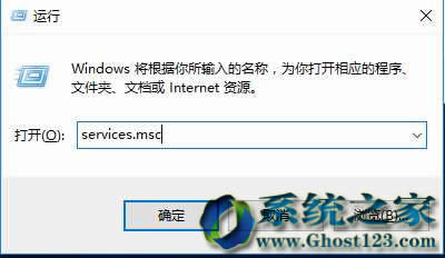 ghost Win10ϵ�y(t��ng)�\����Է���(w��)��������ô��Q