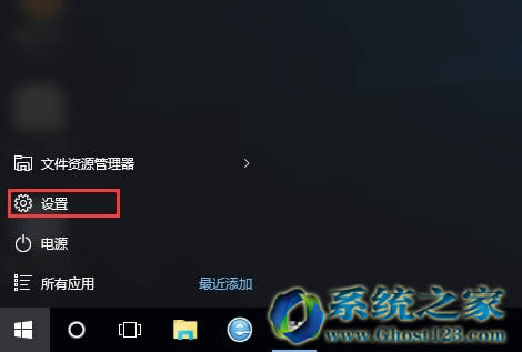 ��Q���d��Win10������c���ϵ�y�Ԅӄh��