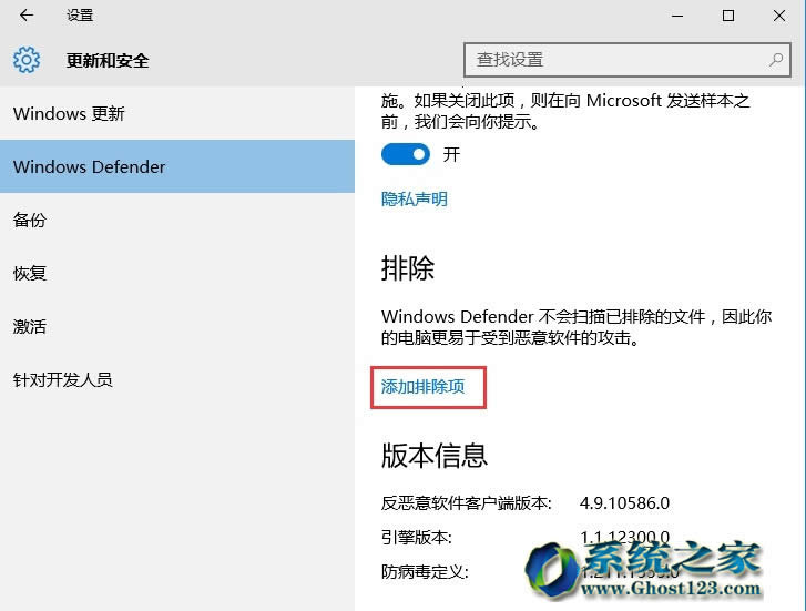 ��Q���d��Win10������c���ϵ�y�Ԅӄh��
