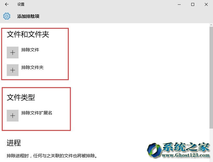 ��Q���d��Win10������c���ϵ�y�Ԅӄh��