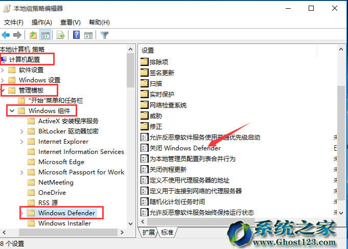 ��Q���d��Win10������c���ϵ�y�Ԅӄh��
