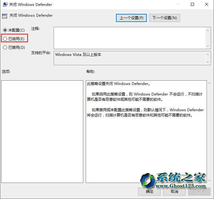 ��Q���d��Win10������c���ϵ�y�Ԅӄh��