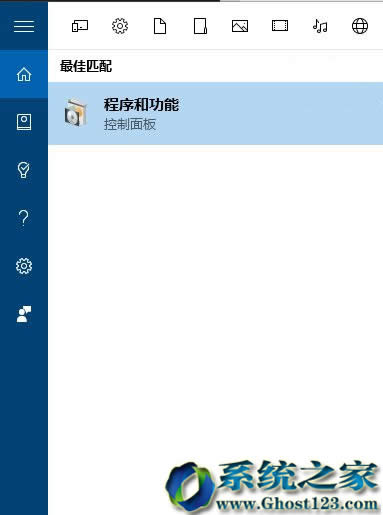 Linux Bash����ͬ���m����ȫ��Win10 1607ϵ�y