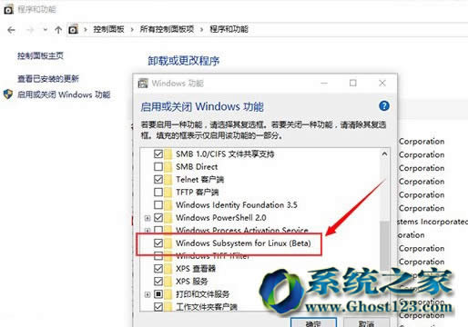Linux Bash����ͬ���m����ȫ��Win10 1607ϵ�y