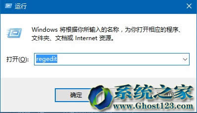 �޸�Win10���I��ϵ�y���dܛ��Ĭ�J���bλ��