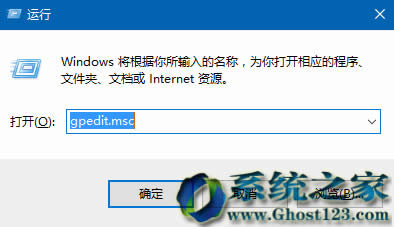 升級Win10系統開始菜單和消息欄不能使用