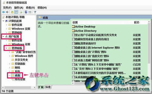 Win10 1607ϵ�y(t��ng)���I�ˆ��Пo(w��)�����ԡ��(xi��ng)�Ľ�Q�k��