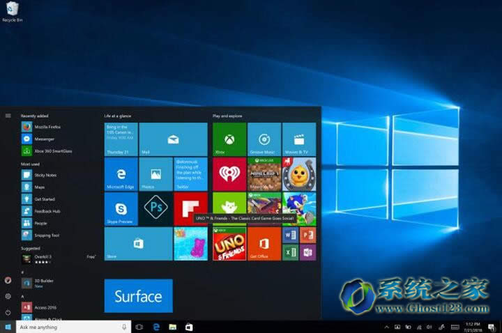 在Windows 10如何設置一個特設的WiFi熱點