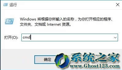���ڰ��bghost Win10����]����ô�韩