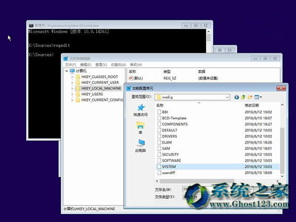 ��������Win10 1703ϵ�y�ޏ��Ñ��؂��؛Q