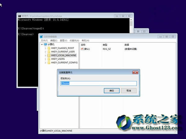 ��������Win10 1703ϵ�y�ޏ��Ñ��؂��؛Q