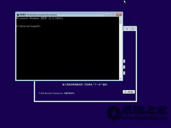 ��������Win10 1703ϵ�y�ޏ��Ñ��؂��؛Q