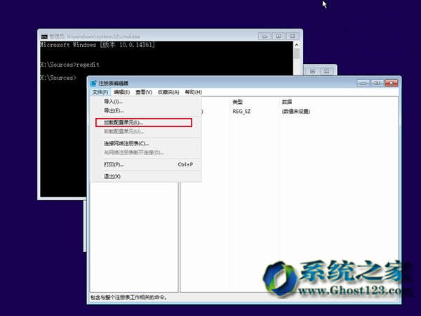 ��������Win10 1703ϵ�y�ޏ��Ñ��؂��؛Q